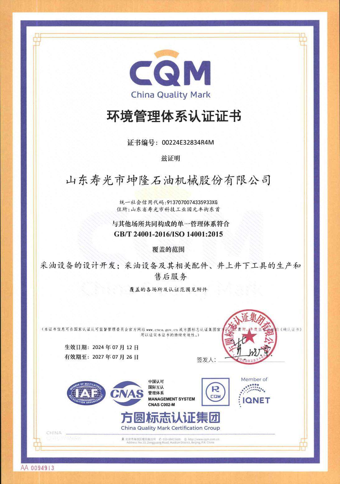 �h�������wϵ�C��-1