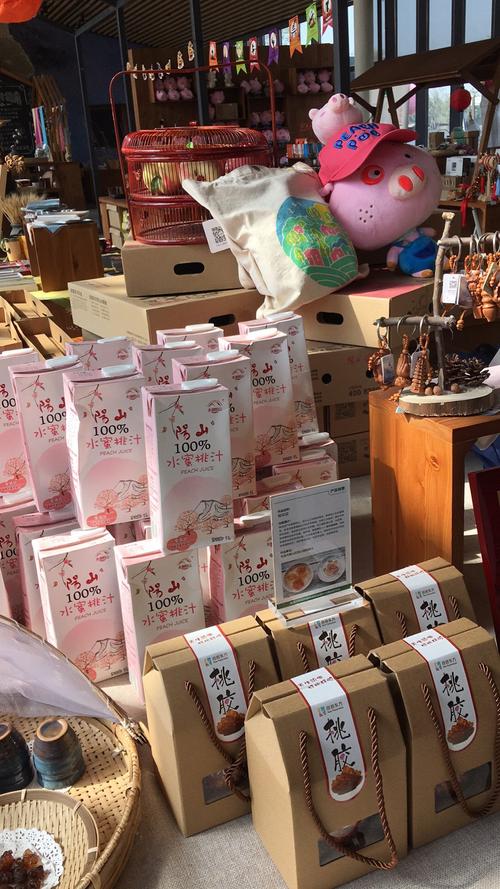 田園東方 文創產品與親子游的文藝創作共生