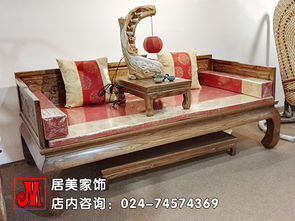 鐵嶺中式家具專業品質 鐵嶺古董架銷售